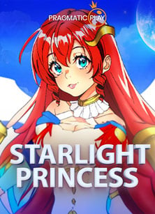 รีวิวปั่น สล็อต w88ufabet 10: เปิดประสบการณ์ใหม่กับ PG Soft